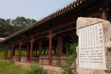 140725