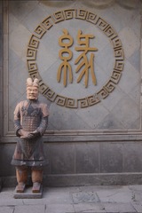 154311