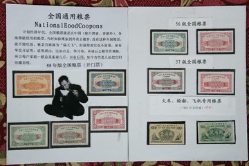 187532
