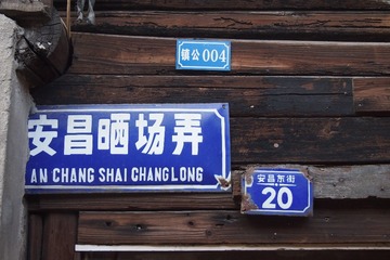 151848