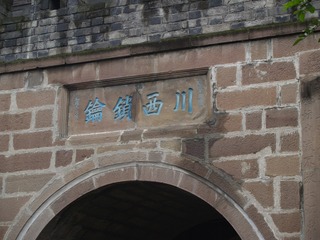200152