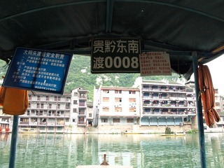 176642