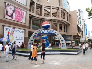 190952