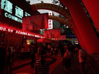 200090