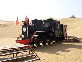 170796