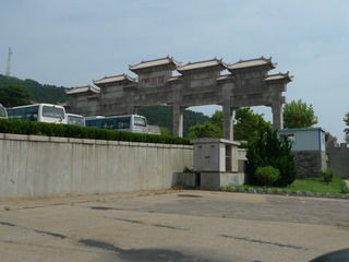 41582