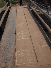 40776