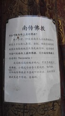 63817