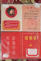 187529