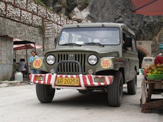 198386