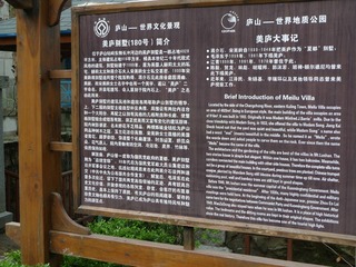 165466