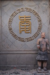 154312