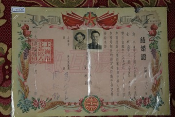 187524