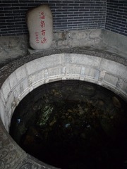168058