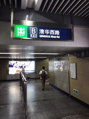 183685