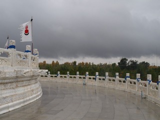 170979