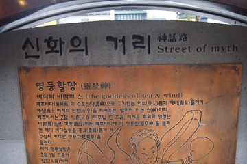 153122
