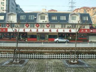 173305