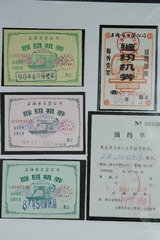 187535