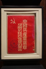 178622