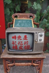 151992
