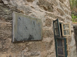 166573