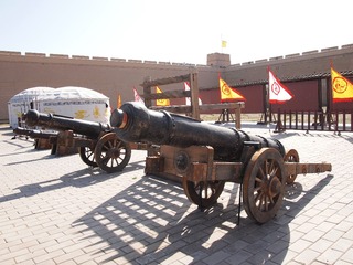 166780