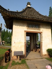 174080