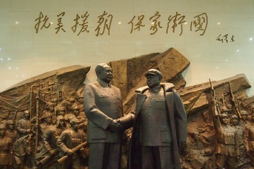 141954