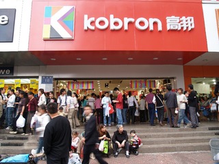 200051