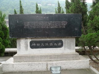 168063