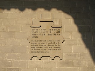 174049