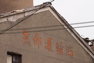 140580
