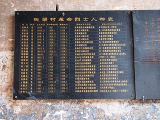 40857