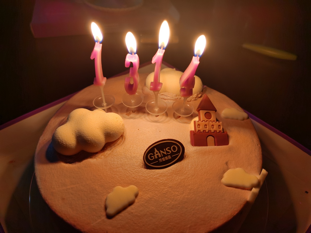 情人节生日蛋糕