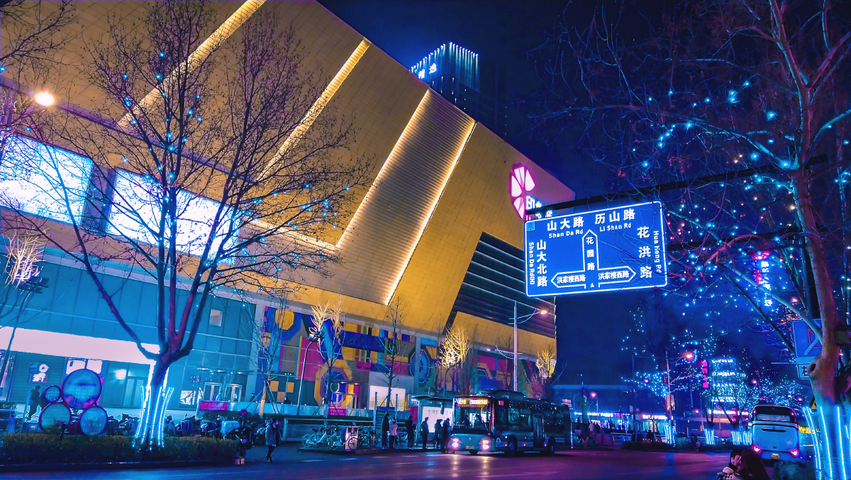 济南印象城夜景,赛博朋克风 - 艾小明1413 - 图虫