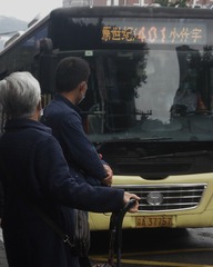 900826