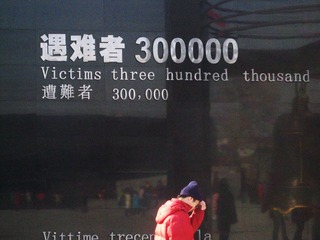 52C6C0FA-62A5-4ACC-9690-7AE3E8667A04/L0/001