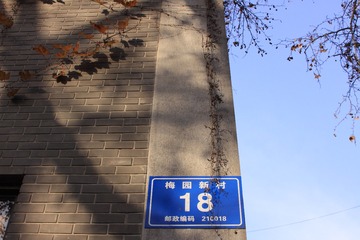 25D86B7A-90A8-4595-800B-4ED3769A76F0/L0/001