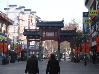 5BC8CD90-4580-4B25-BD60-17D41AA78863/L0/001
