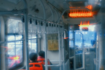 7D1604DB-E8C9-4DB4-B8C1-892AE9C56F5F/L0/001
