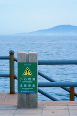 389CA83D-F6F8-46D3-A514-FF0D6C0C59C2/L0/001