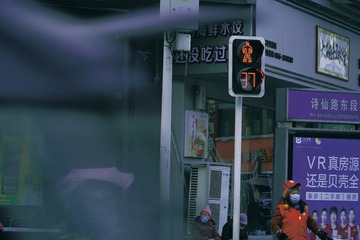 1678FF22-8D17-43C3-8FBD-F857D59139E5/L0/001