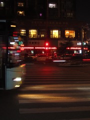 DFEB0998-7513-4D0C-AB70-A404DF8A6A06/L0/001