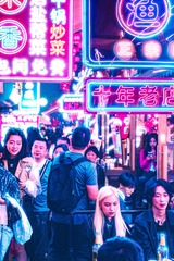 B3640E83-5C3C-4F0F-84B5-579D190CE805/L0/001