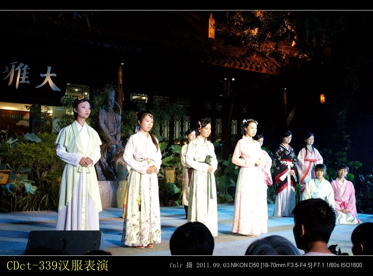 汉朝的舞蹈,汉代的鼓舞富有民族特色