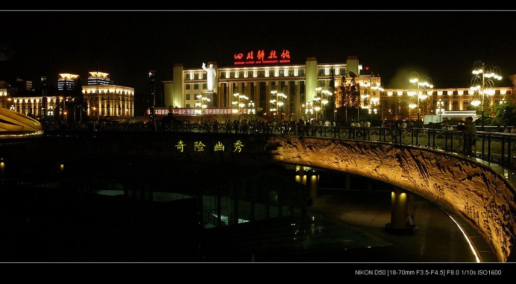 CDTF-03天府广场夜色