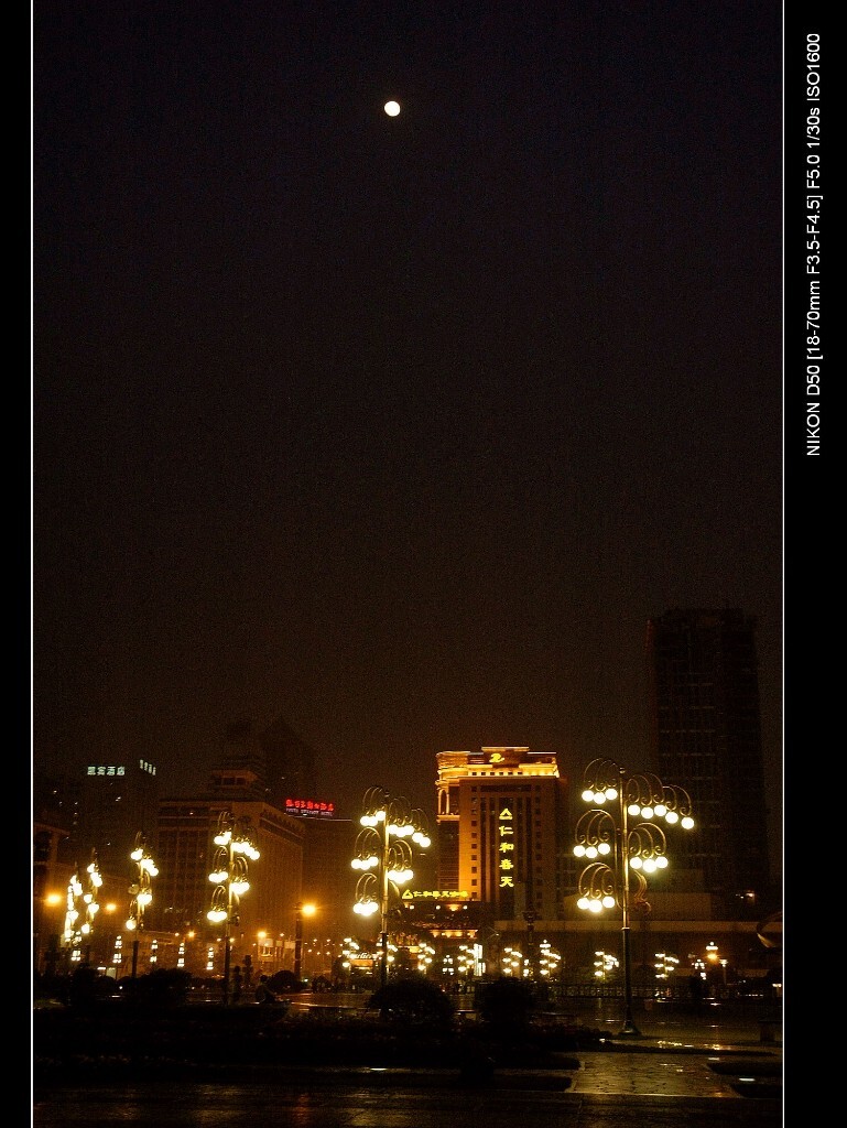 CDTF-10天府广场月夜