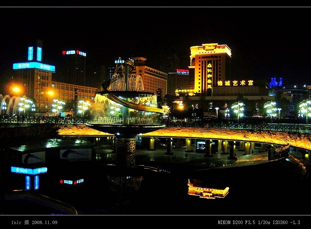 CDTF-17天府广场东夜景