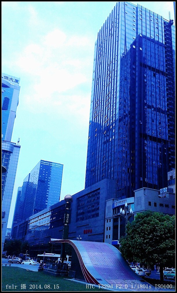 RDSD-03东御街新落成的成都国际商城